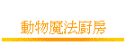 ʪ]kp