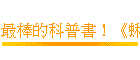 ̴Ϊ촶ѡImBըn
